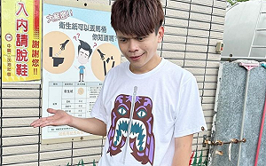 蔡阿嘎買「土耳其冰淇淋」被戲弄！網笑：因為你不是妹子