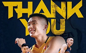 確定離隊　東方譯慷投入自由市場