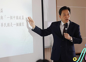 威脅無法贏民心!駐瑞典代表谷瑞生投書當地媒體 駁北京不統治台灣
