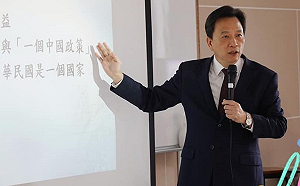 14名瑞典跨黨派國會議員連署 盼瑞典政府支持台灣參與WHA 