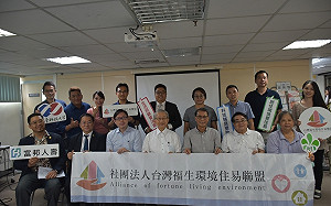 南臺科大青銀共創USR與CSR產業對接 福生TALKs聚焦高齡幸福居家生活