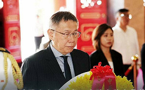 柯文哲喊「金門和平試驗區」綠委轟：用話術推「一國兩制」不用實驗吃大便