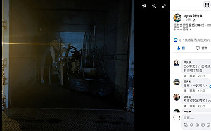 陳柏惟隔45天更新臉書瞬吸人氣 愛犬粉專洩近況