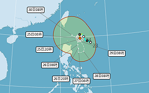 「蘇拉」最快明轉中颱！氣象局：不排除下週二發海警