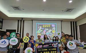 打造各領域屏東隊   2023屏東青年社會創新競賽報名開跑