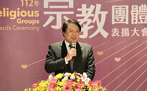 肯定宗教團體無私貢獻 林右昌：宗教及禮制司9/20運作