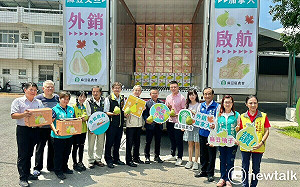 麻豆文旦外銷加拿大啟航  美味的麻豆文旦抵「加」囉！