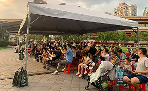 「北投夏日魔法節」展演不間斷 市集、音樂一次滿足 賞奇幻夜景集章抽大獎