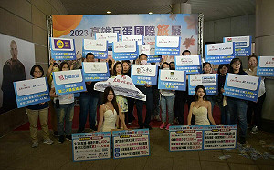 淡季促銷出國行程   高雄巨蛋國際旅展連4天祭出超殺價