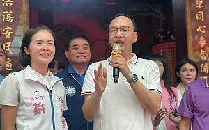 賴清德想請習近平吃蝦仁飯 朱立倫諷：台獨金孫的天方夜譚