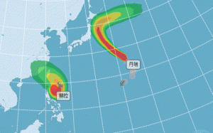 蘇拉開颱風眼「進入巔峰」！氣象局：從東南部登陸機會高