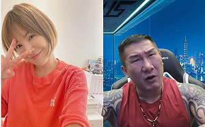 「館長」被揭拿政府補助 陳沂建議這樣做「自己把自己ban掉」