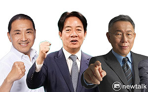 民調：賴清德33.7%居首 柯文哲20.1% 侯友宜16.0% 郭台銘10.6%墊底