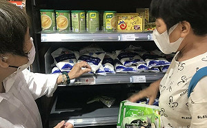 中國發生搶購食鹽現象 核工專家：氚不會存在於純鹽