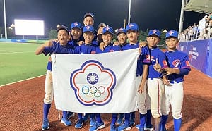 亞洲青少棒賽台灣擊敗日本  拿下隊史第7冠