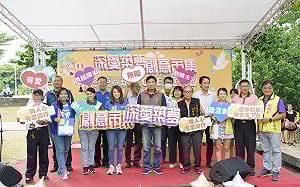 開學前愛心童樂會 高雄身心障礙者創意市集搭建築夢舞台