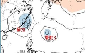 蘇拉侵台時強度達顛峰! 吳德榮估周四晚間從東南部登陸