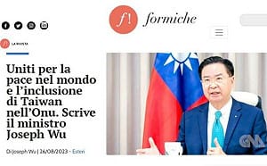 吳釗燮義媒發聲：將台灣納入聯合國架構