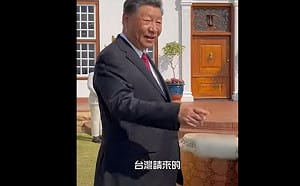(影)南非總統請學生表演佛光山教的鼓藝 習近平：台…台灣請來的啊!