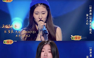 《好聲音》遭爆選手豪砸 1.27 億買冠軍 ! 網友點名 2 財力雄厚女星