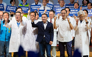 允諾當選改善醫療環境 侯友宜：逐年調整健康照護GDP佔比