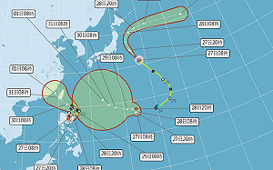 海面三颱共舞？蘇拉恐因「準海葵」影響  路徑有變數