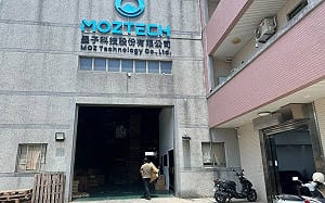 網紅激推行動電源爆炸   墨子科技支付上億元挽回消費者信心