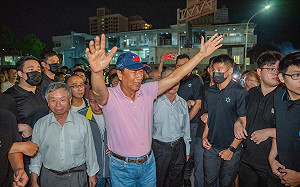 傳宣布參選總統？郭台銘28日開主流民意記者會