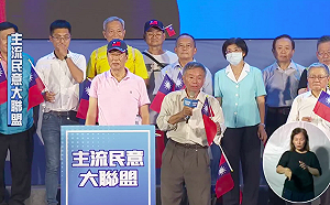 楊志良「家暴說」遭批  羅友志：恐是壓垮郭的最後一根稻草