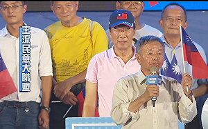 楊志良稱｢家暴因無法修理蔡英文｣郭台銘：他的話有部分也存在事實