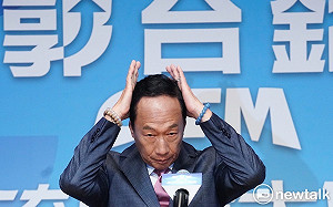 郭台銘遭爆上書習近平「願俯身當解決台海問題得諾貝爾獎的墊腳石」