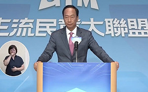 女兒反串要幫郭董衝連署 名醫大讚「懂事」笑翻網