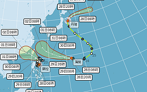 三颱共舞！輕颱「海葵」今早生成  未來走向一圖看