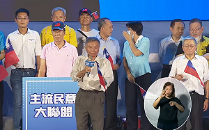 楊志良扯家暴因「無法修理蔡英文」王定宇：家暴的都是「非綠陣營」？