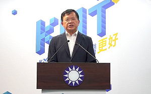 郭台銘宣布獨立參選 國民黨：高度遺憾 但相信郭最後會歸隊 