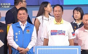 郭台銘拚連署藍祭黨紀 黨內分析地方態度轉趨保守