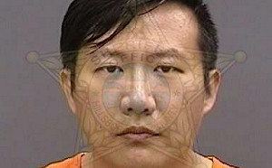 小心學化學的! 中國留美學生涉嫌對鄰居家下毒 用的工具是這個......