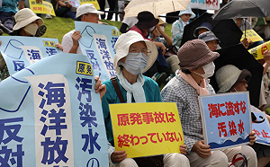 日第二波核處理水排海 中國使館籲正視反對呼聲