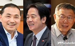 國民黨公布2024封關民調 全市話侯康配贏賴蕭配1％ 