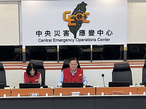 花蓮萬里溪堰塞湖溢流可能延後 中央降為黃色警戒