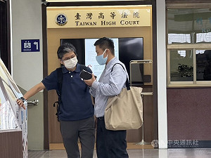 陳怡君涉貪二審未到庭 助理翻供否認收賄