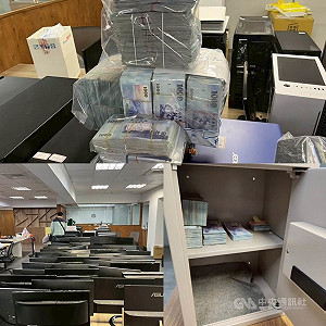 資訊公司掩護跨國博弈洗錢46億 中檢起訴15人