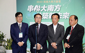 尊重郭參選總統  黃偉哲：不管在野如何重組 民進黨有自己的路  