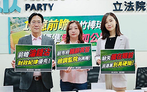 新竹棒球場品質不如公園 民眾黨團籲檢調、監院介入調查 