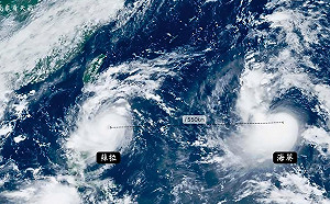 蘇拉離台越來越遠！專家揭「路徑持續南修」原因