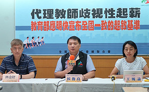 雙北罕見鬧教師荒  傳出數學、體育老師要幫忙上國文課情況