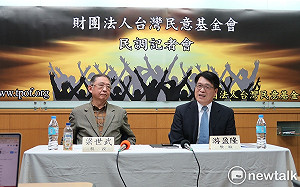 回應侯友宜民調崩盤 游盈隆：在野陣營自亂陣腳