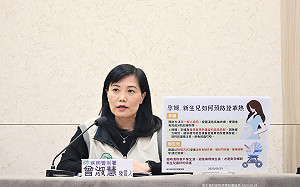 懶人包》登革熱必知4事項一次掌握！疾管署：出現4症狀須即就醫