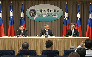 提「4大訴求」推動參與聯合國  外交部籲改善「2758決議長期遭錯誤解釋」