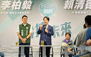 賴清德左營參香辦座談會 攜李柏毅搶攻眷村藍營票倉